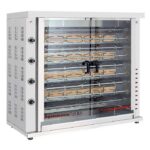 North GASK9 Κοτοπουλιέρα Υγραερίου 24kW με Διαστάσεις 56x132x125.5cm