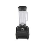 Ventus 010 Επαγγελματικό Μπλέντερ 1.5kW με Χωρητικότητα Κανάτας 2lt 17.5x21.5x48cm